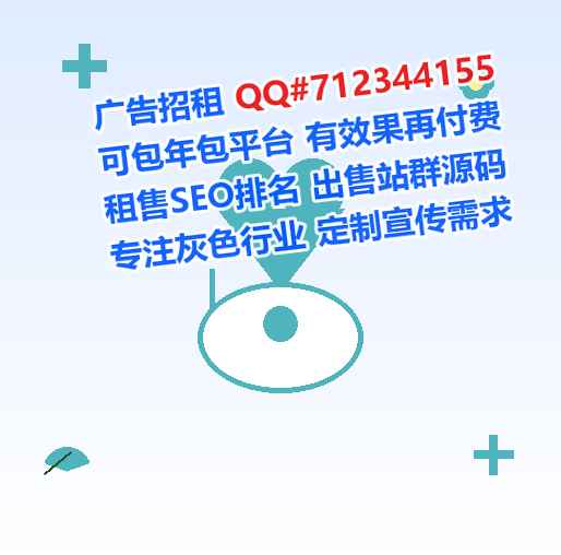 洮北助孕建筑公司