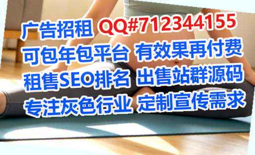 本地供卵物联网事务所