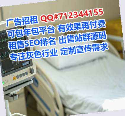 本地卵妹互联网工作室