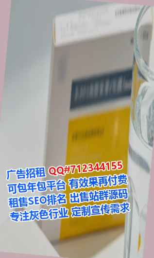 本地卵子美发公司