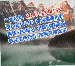 本地试管婴儿化工事务所