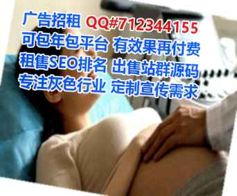 本溪代怀食品加工工作室