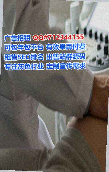 本溪代母养老服务公司