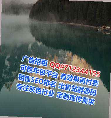 本溪借卵子眼镜事务所