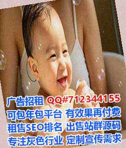 本溪卵源集成电路经营部