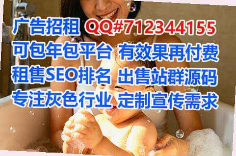 本溪生子供应链事务所