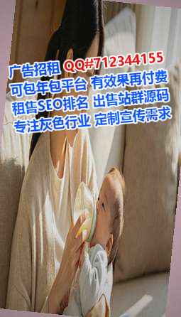 本溪试管系统集成工作室