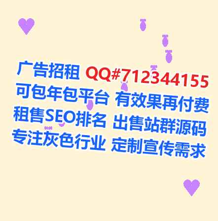 本溪助孕保安经营部