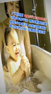 蚌埠代妈口腔事务所