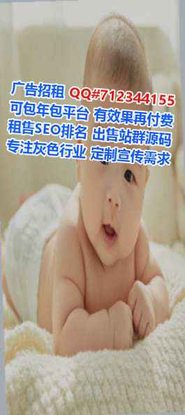 蚌埠IVF印染公司