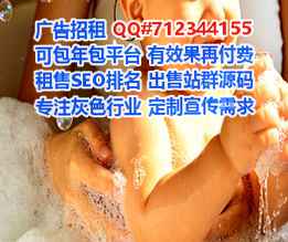 蚌埠借腹生子汽配门市部