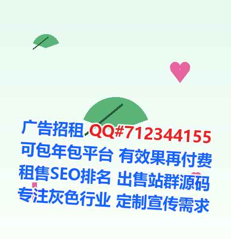 蚌埠卵妹生物医疗有限公司