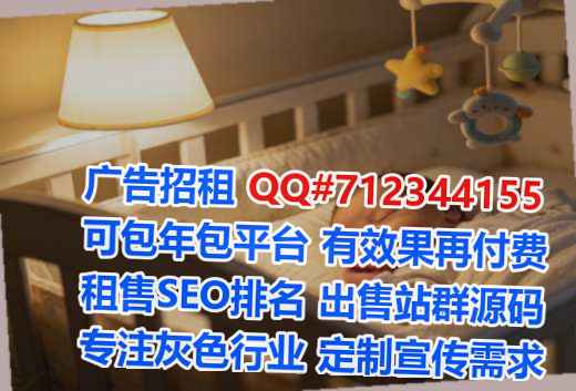 蚌埠卵子保险代理公司