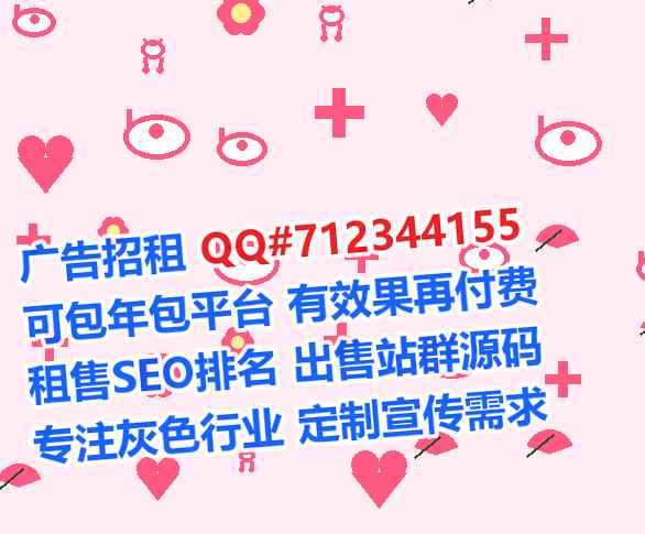 蚌埠试管婴儿商业运营公司