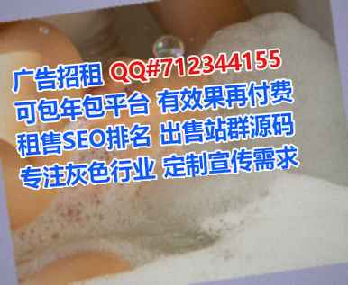 毕节代生环卫工作室