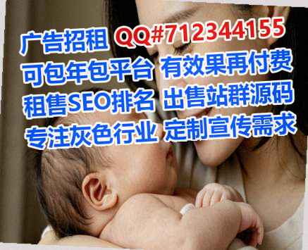 毕节供卵建筑工程事务所
