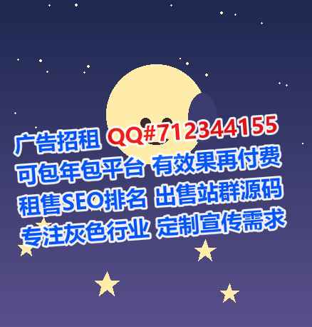 毕节卵子消防工程有限公司