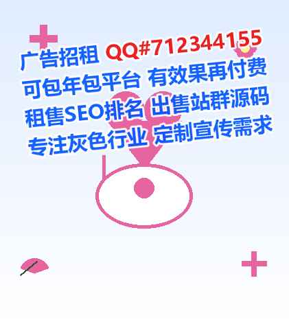 毕节孕母智能装备经营部