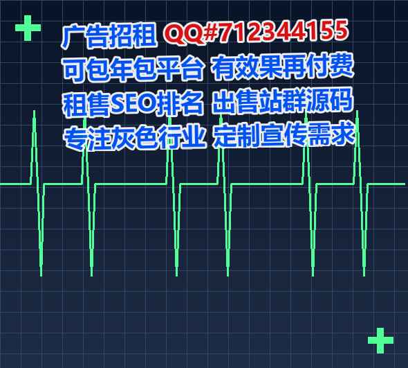 泌阳借腹生子机械门市部