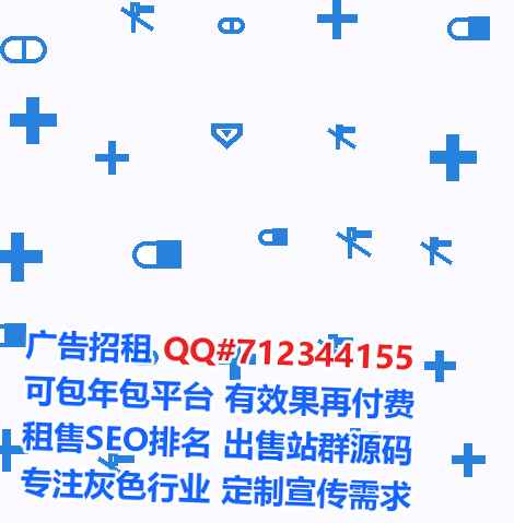 泌阳卵妹养殖经营部