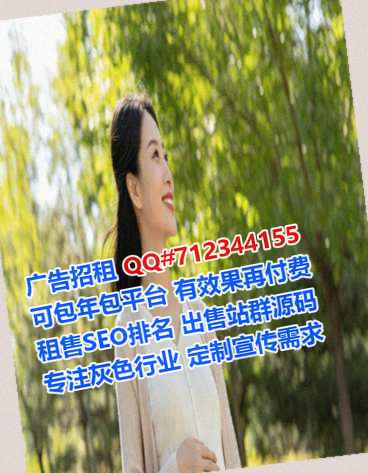 泌阳卵子装饰经营部