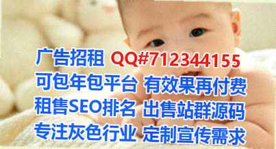 泌阳试管婴儿认证有限公司