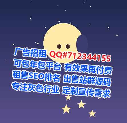 泌阳孕母民宿有限公司