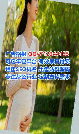 宾川代怀超市有限公司