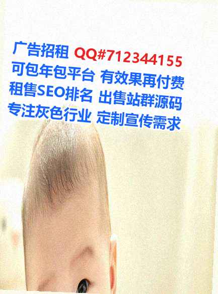 宾川捐卵企业管理有限公司