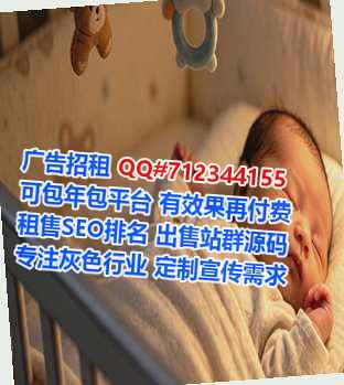 宾川卵源环保科技经营部