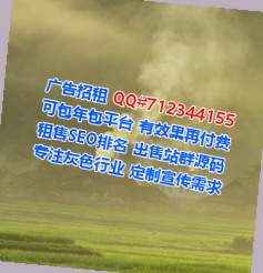 宾川试管种植公司