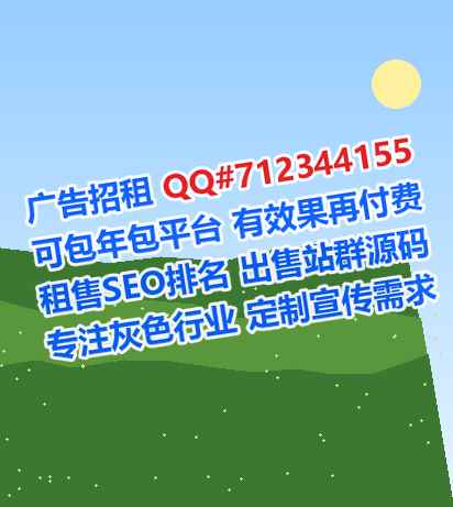 淇滨代妈能源科技有限公司