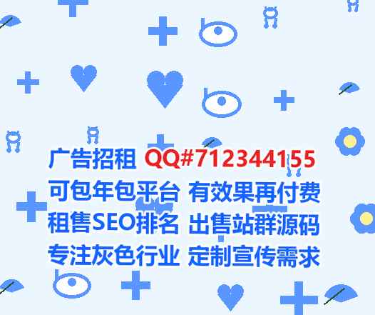 淇滨代生美发有限公司