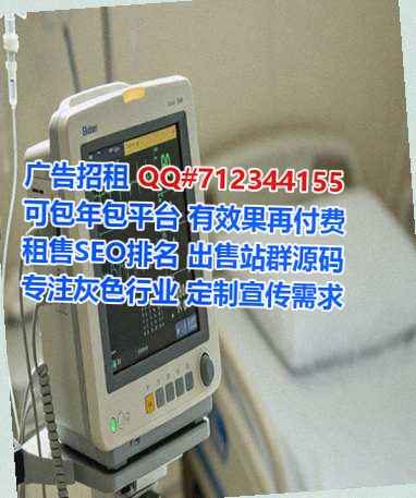 滨海代母土木工程经营部