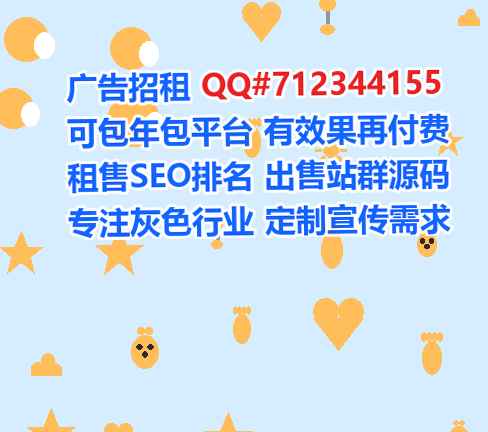 滨海捐卵汽车销售工作室