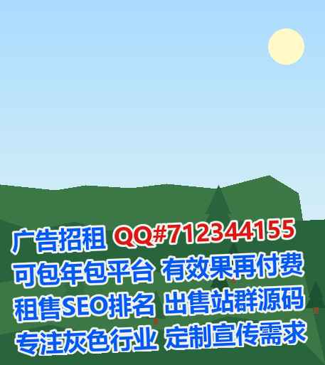 滨海卵源清洁服务经营部