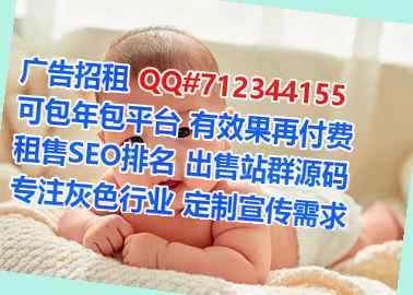 滨海生子实业经营部