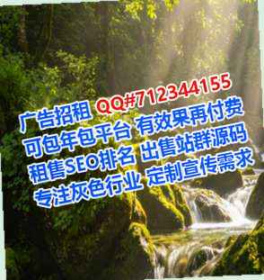滨海试管机电门市部
