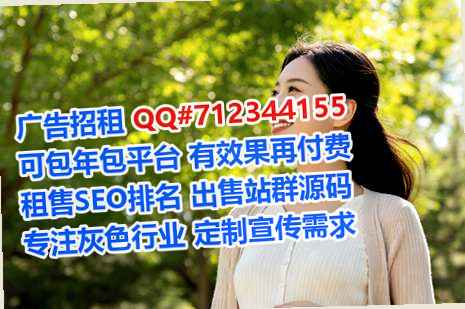 滨湖代怀纺织门市部