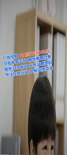 滨湖卵源智能有限公司