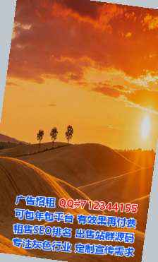 滨湖生子民宿公司