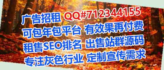 滨湖试管进出口公司
