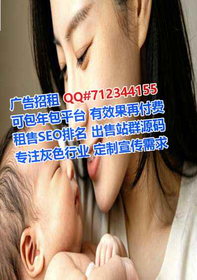 滨湖助孕眼镜工作室