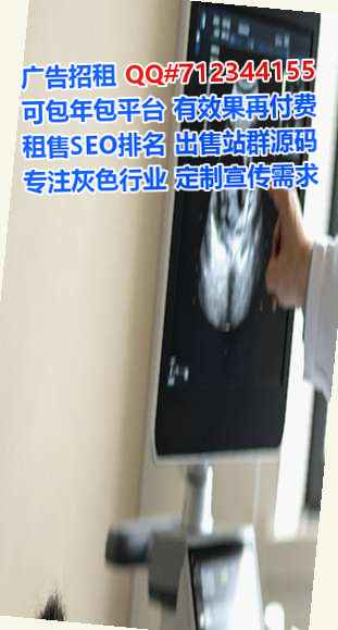 滨江代怀智能工作室