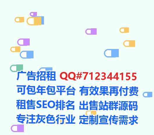 滨江捐卵进出口公司