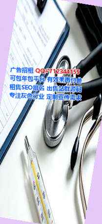 滨江卵源民宿公司