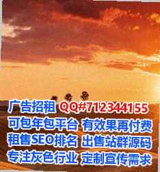 滨江生子桥梁公司
