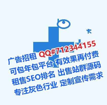淇滨卵子汽车维修事务所