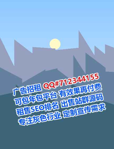 宾县代怀化工事务所
