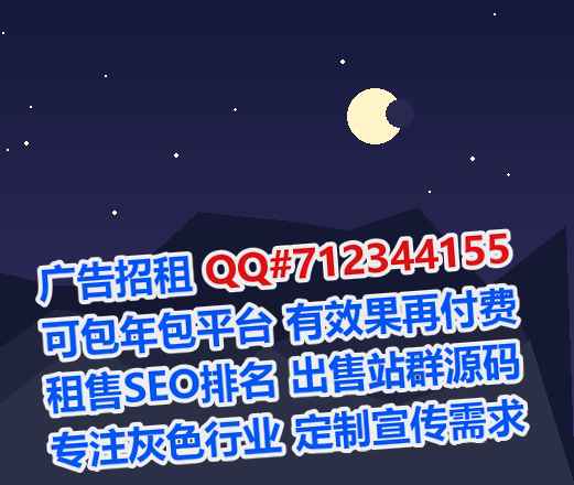 宾县捐卵风电门市部